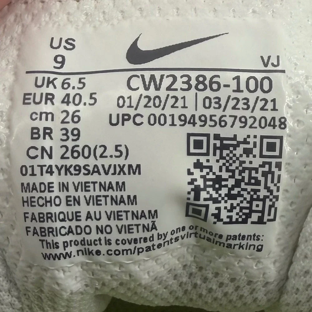 Nike step into